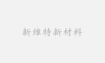 海陽(yáng)科技首次評(píng)聘44名操作技師
